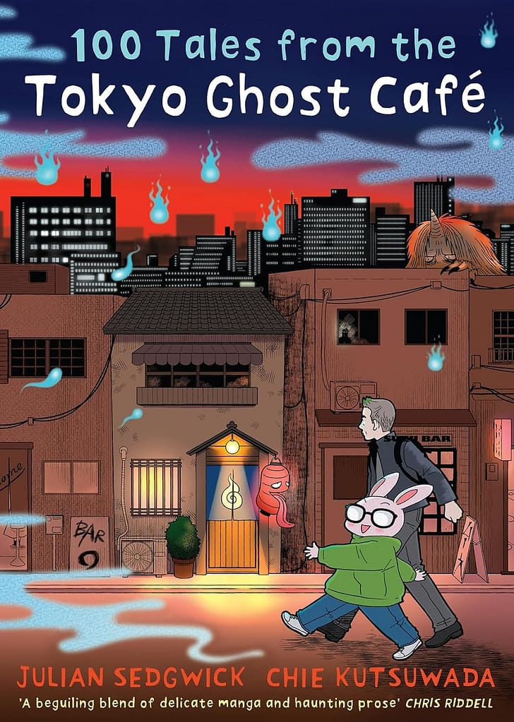 Tokyo Ghost Café book cover for review